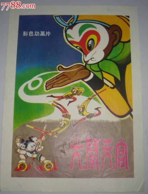 仿制里士满大学毕业证